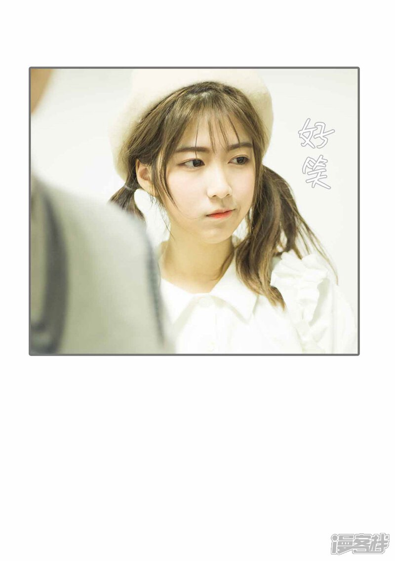 第4话-霸道少爷恋上拽丫头-剧能玩（第10张）