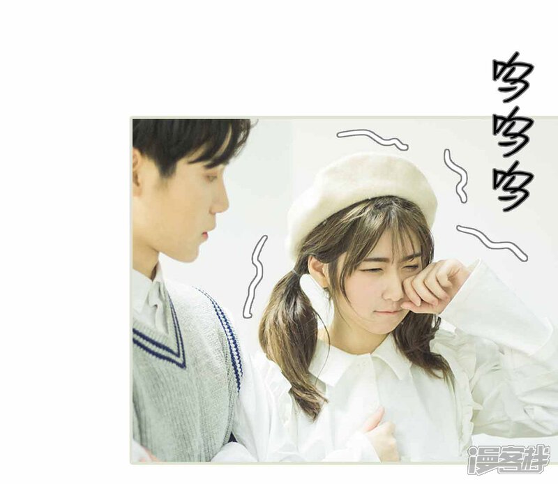 第5话-霸道少爷恋上拽丫头-剧能玩（第19张）