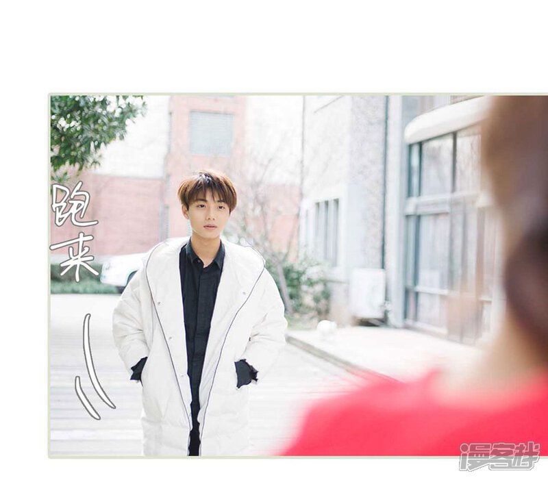 第9话-霸道少爷恋上拽丫头-剧能玩（第6张）