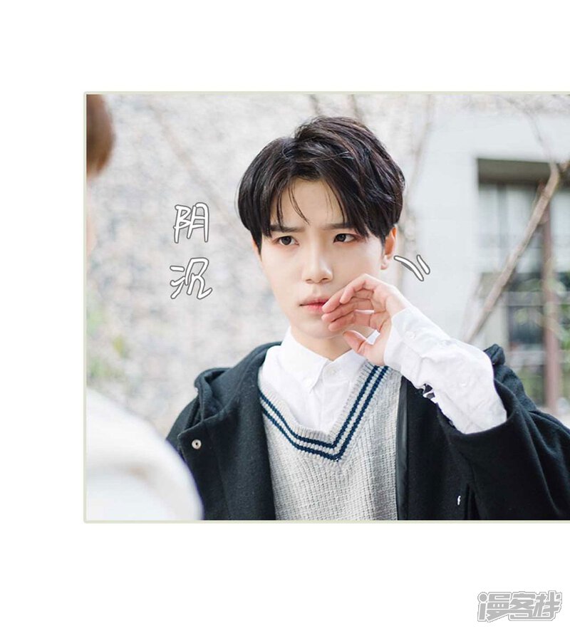 第9话-霸道少爷恋上拽丫头-剧能玩（第12张）