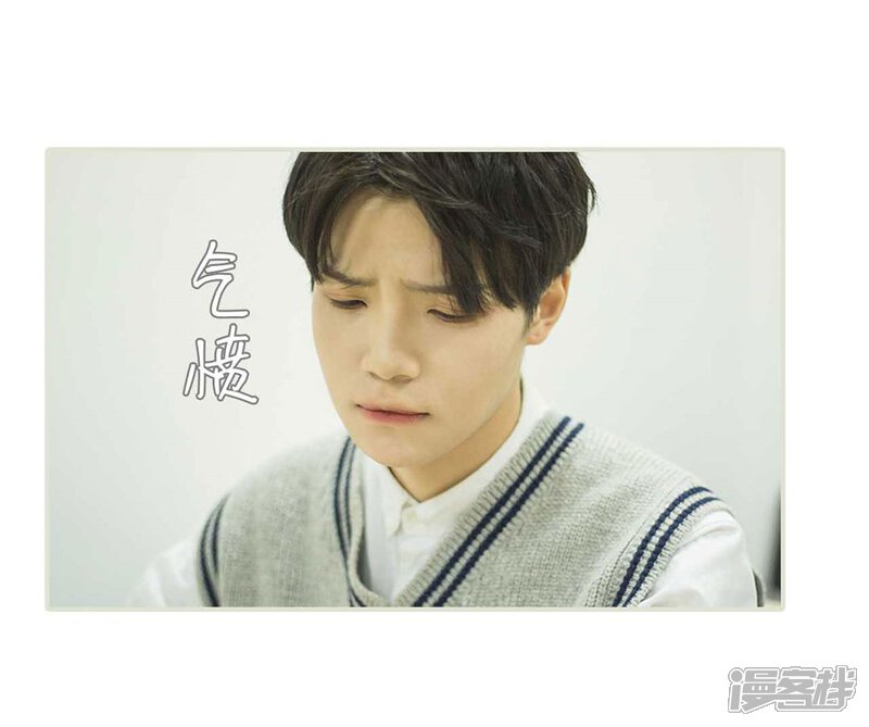 第10话-霸道少爷恋上拽丫头-剧能玩（第16张）