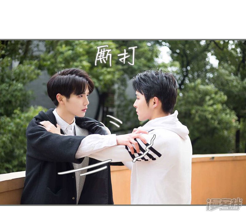 第11话-霸道少爷恋上拽丫头-剧能玩（第4张）