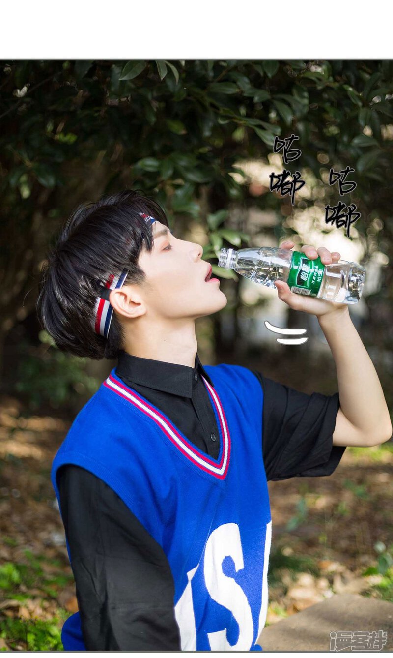 第30话-霸道少爷恋上拽丫头-剧能玩（第14张）