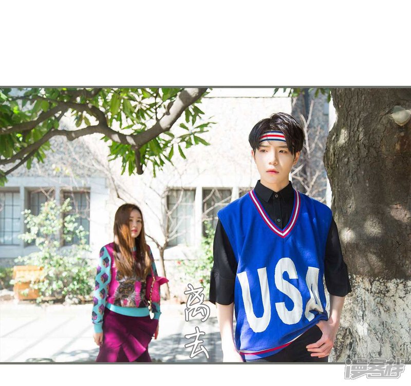 第32话-霸道少爷恋上拽丫头-剧能玩（第8张）