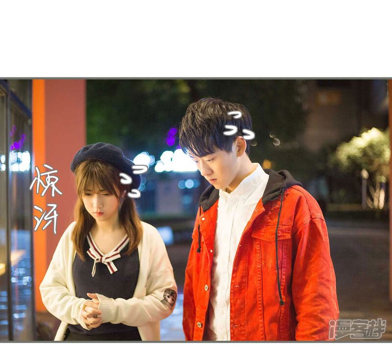 第33话-霸道少爷恋上拽丫头-剧能玩（第10张）