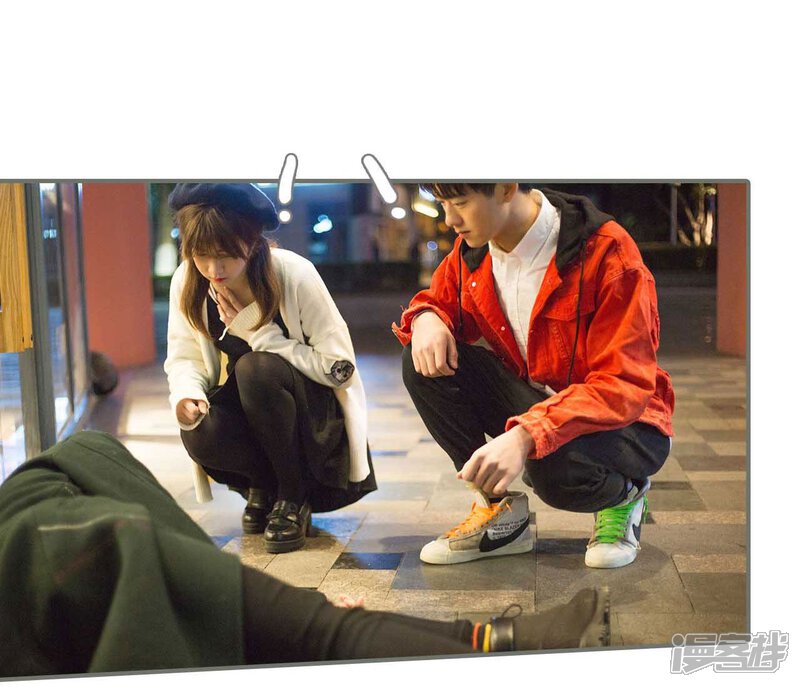 第33话-霸道少爷恋上拽丫头-剧能玩（第12张）