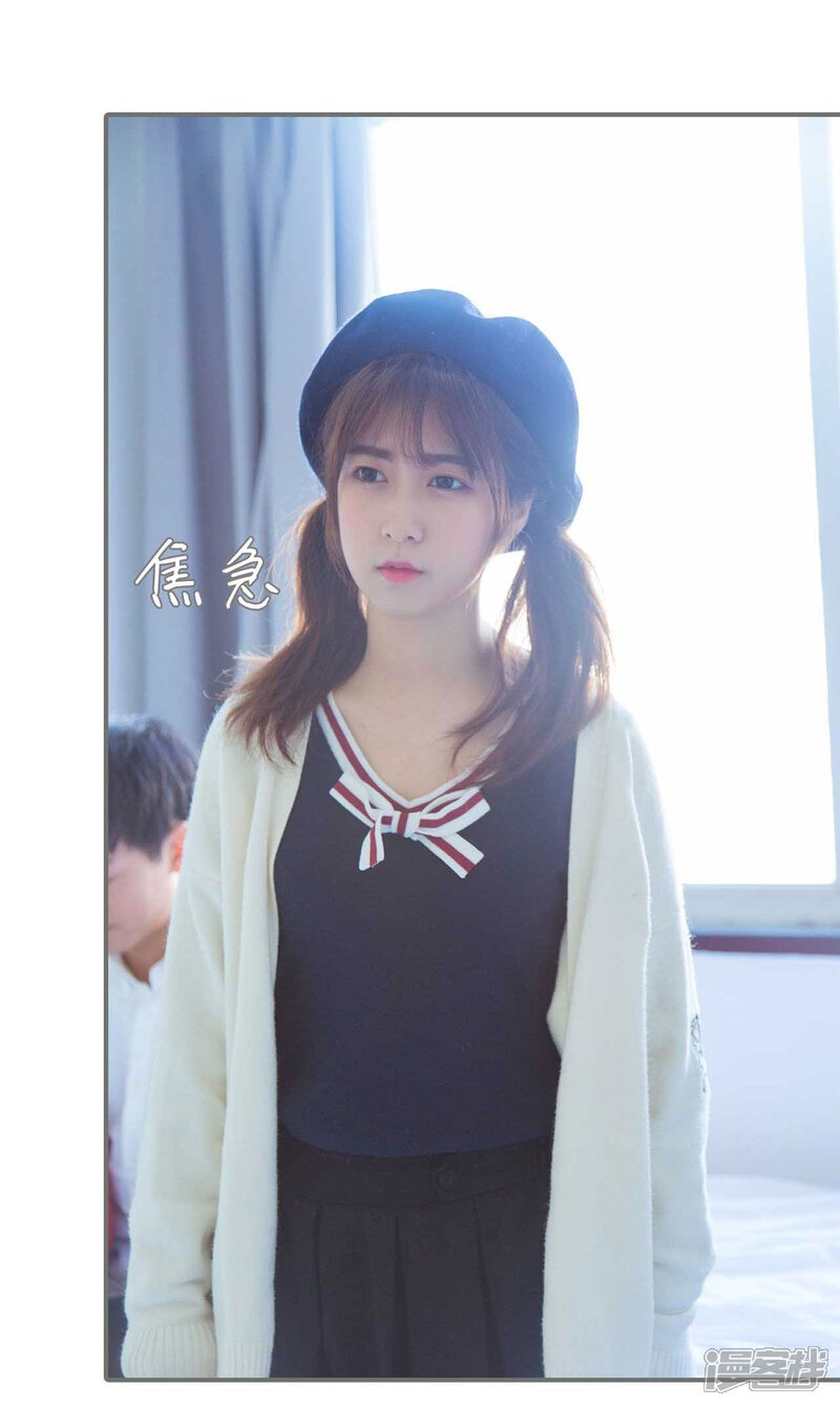 第34话-霸道少爷恋上拽丫头-剧能玩（第3张）