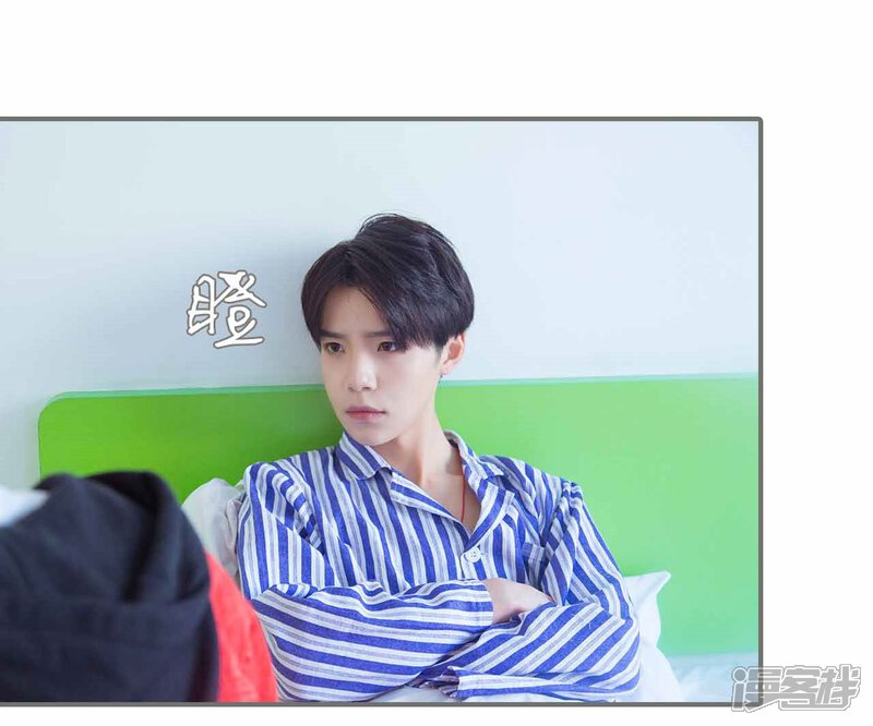 第36话-霸道少爷恋上拽丫头-剧能玩（第16张）