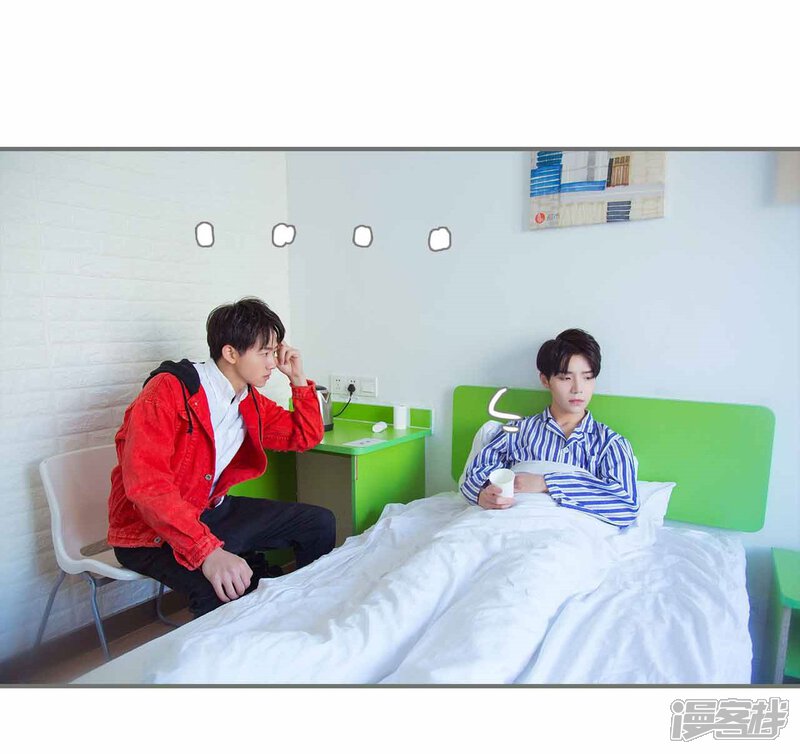 第36话-霸道少爷恋上拽丫头-剧能玩（第23张）