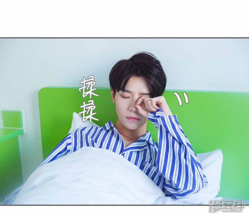 第38话-霸道少爷恋上拽丫头-剧能玩（第3张）