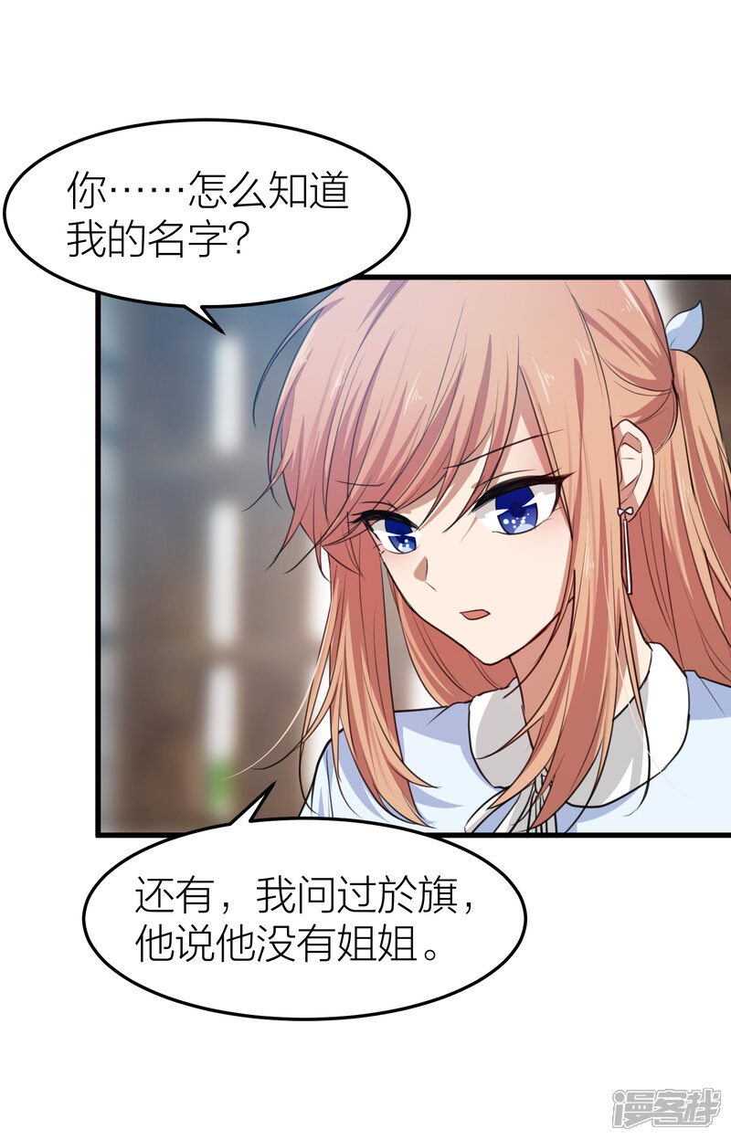 5cb81ae8e5ee8-1500x2340.jpg!page-800