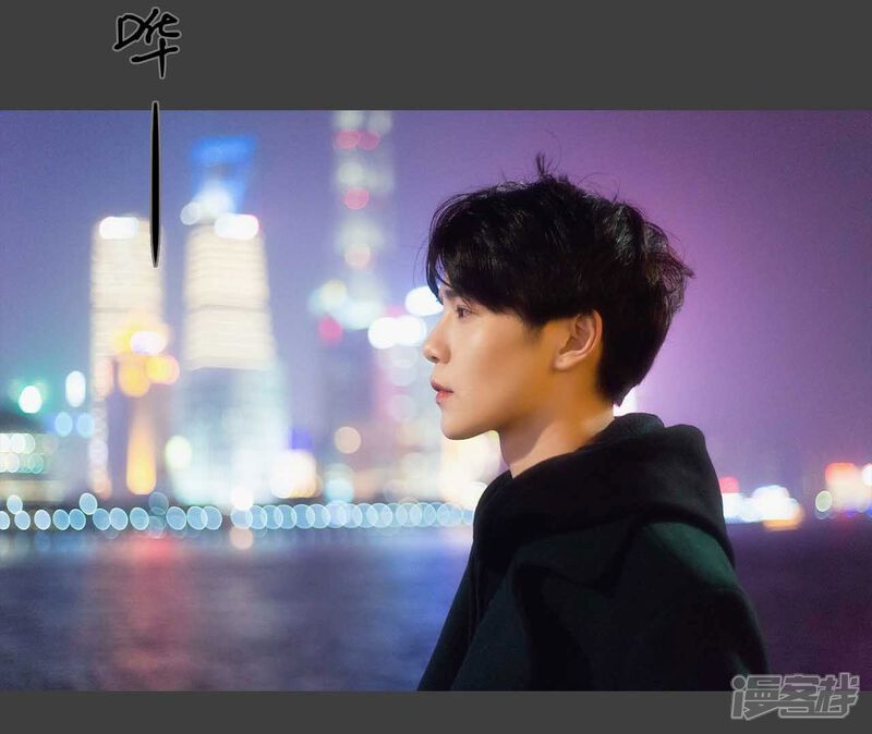 第25话-霸道少爷恋上拽丫头-剧能玩（第11张）