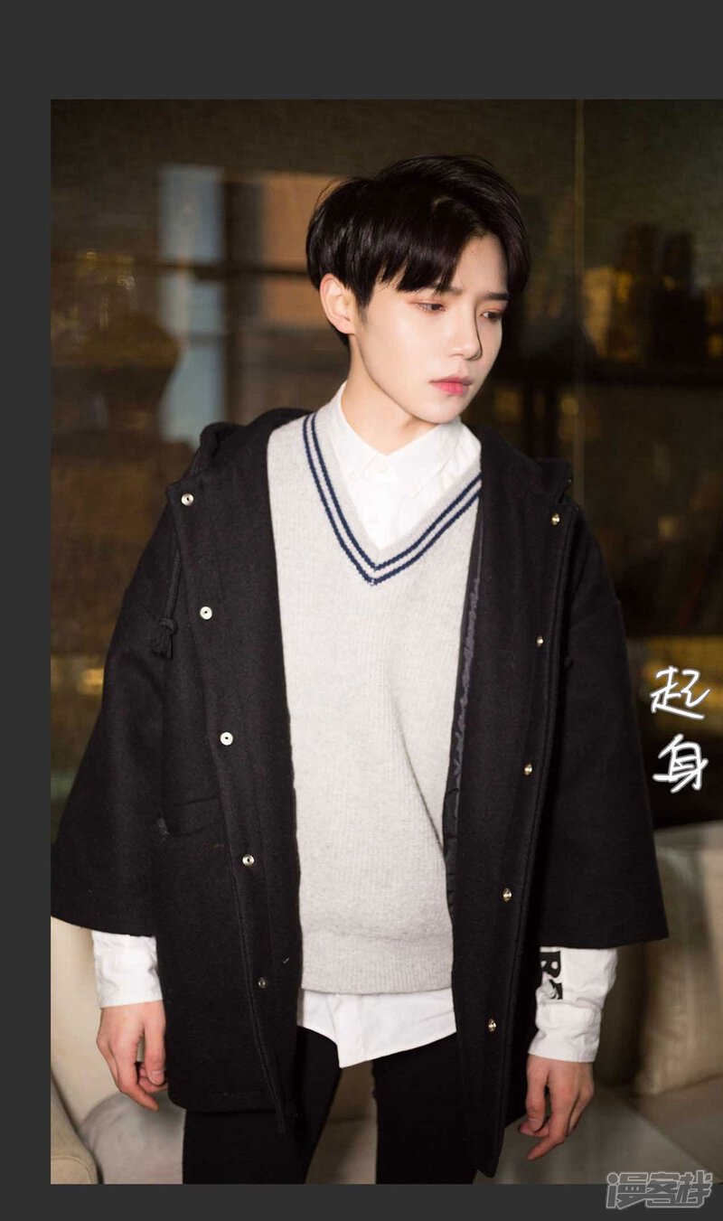 第6话-霸道少爷恋上拽丫头-剧能玩（第14张）