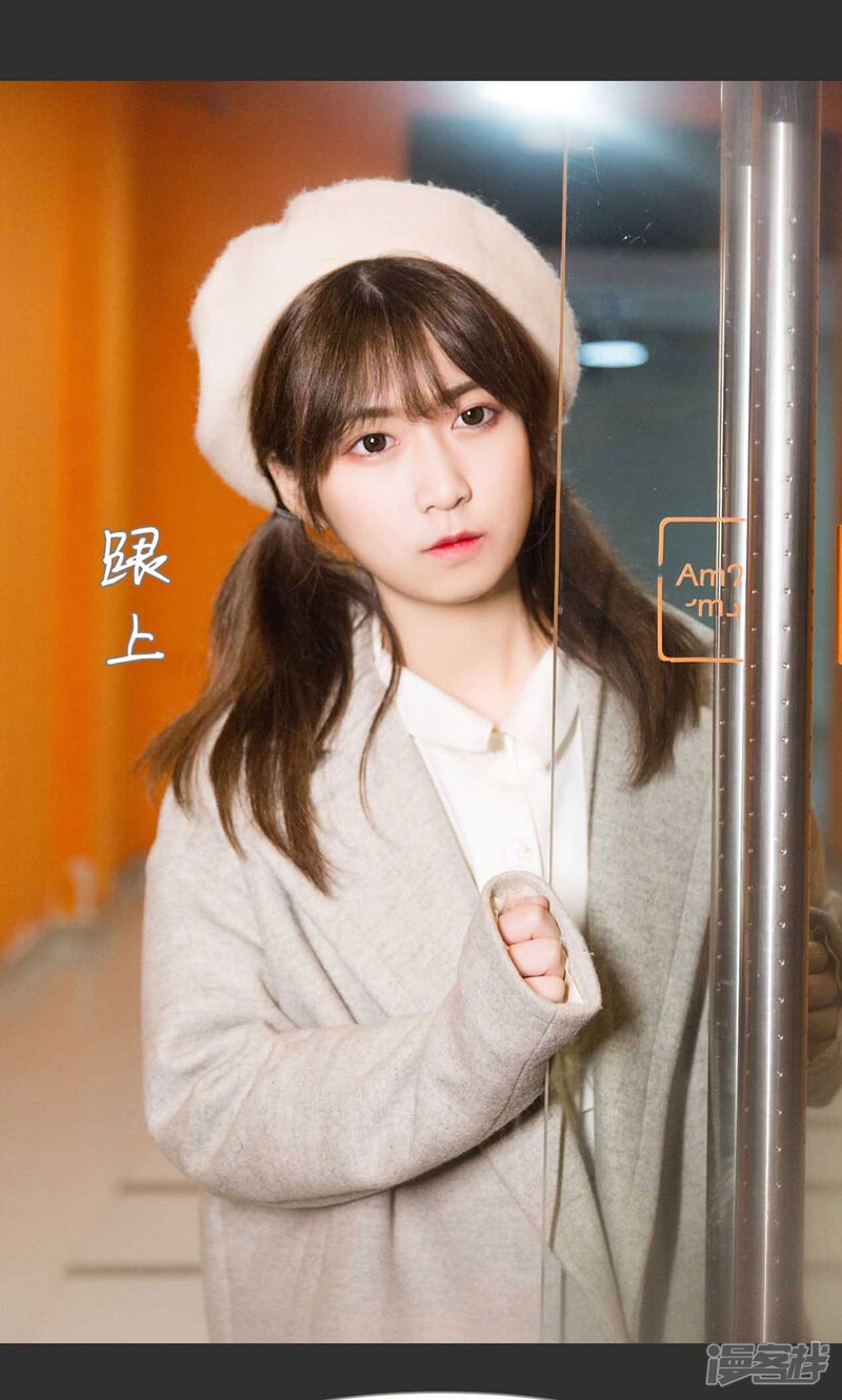 第6话-霸道少爷恋上拽丫头-剧能玩（第16张）