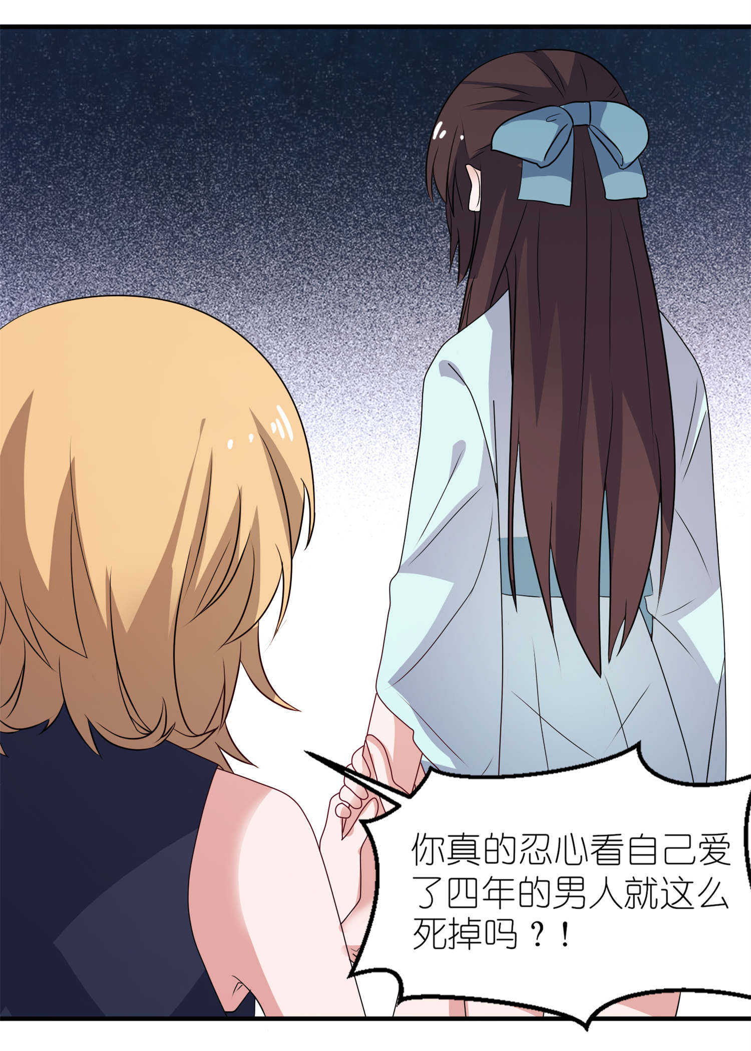 28