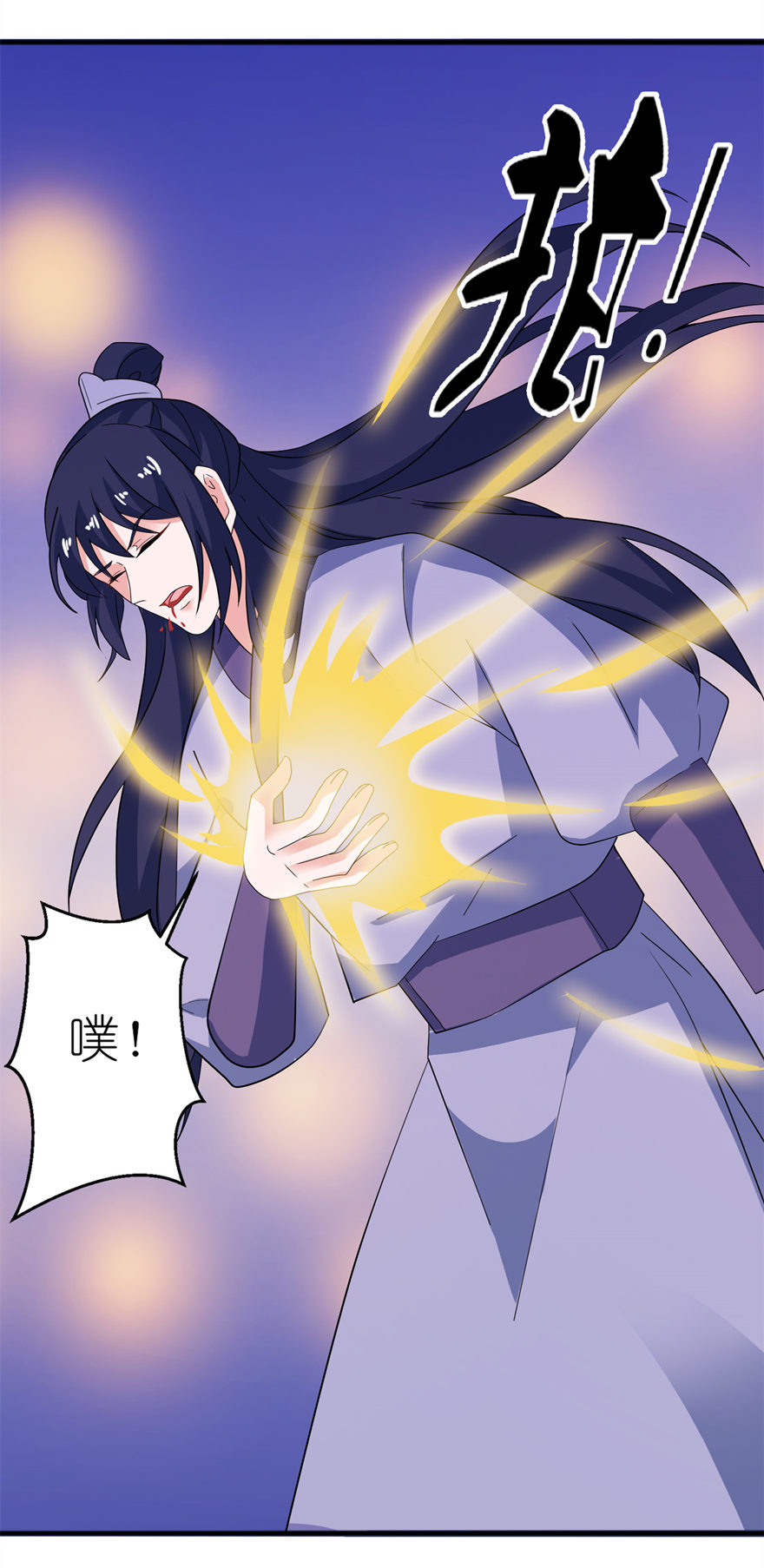 26