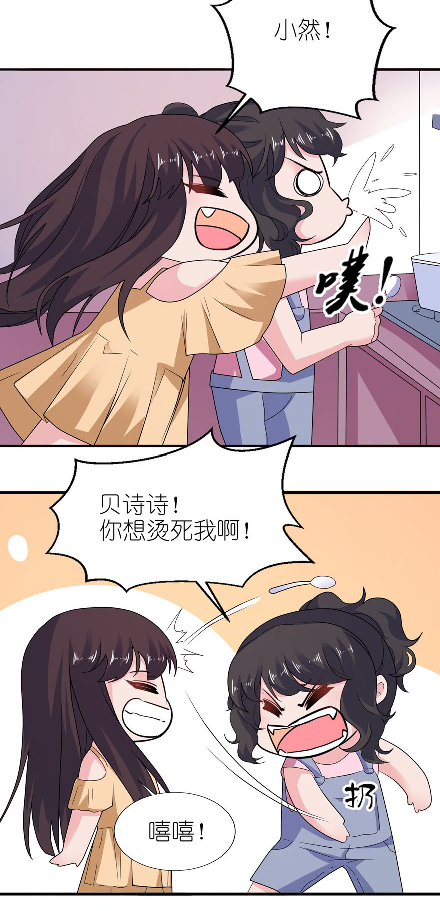 5.jpg