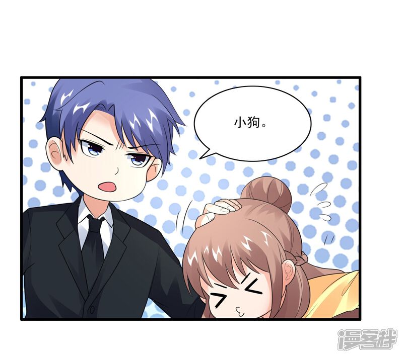 【上吧，男模摄影师】漫画-（第34话 舆论风波）章节漫画下拉式图片-45.jpg