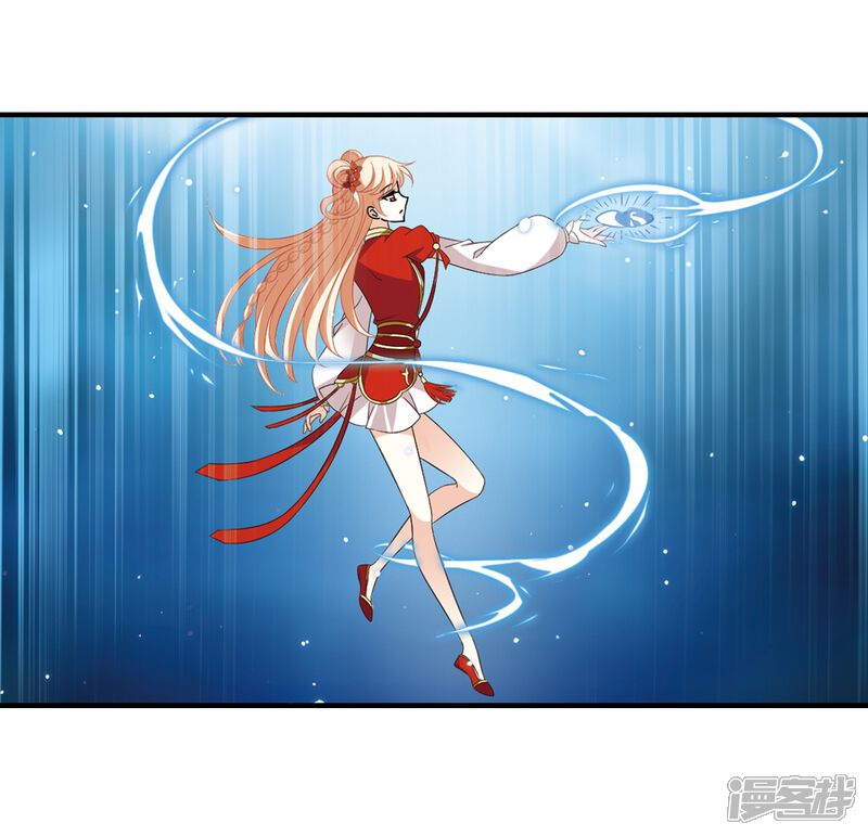 第365话进入魔界3-风起苍岚-松鼠200（第16张）