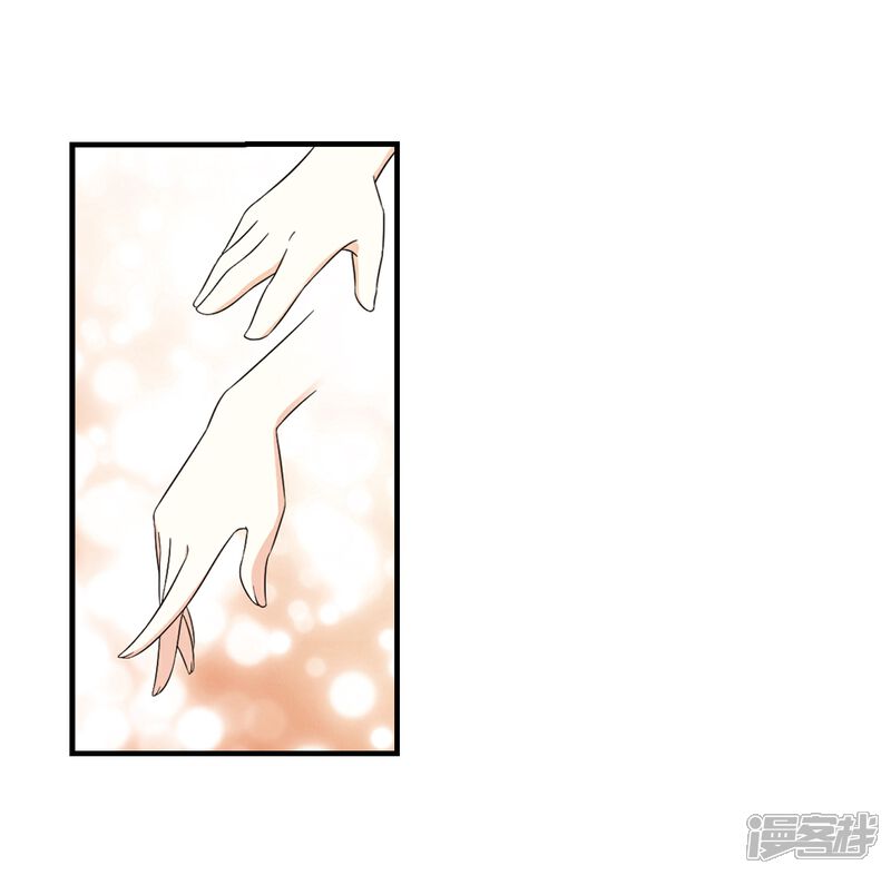 【风起苍岚】漫画-（第365话 进入魔界3）章节漫画下拉式图片-21.jpg