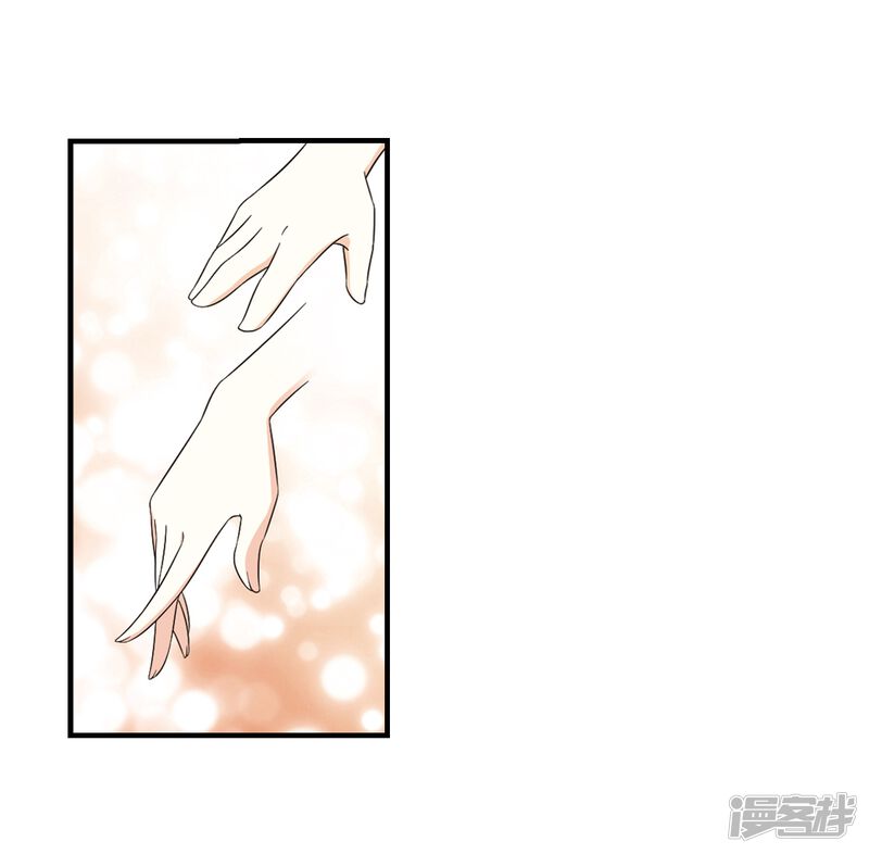 第365话进入魔界3-风起苍岚-松鼠200（第21张）