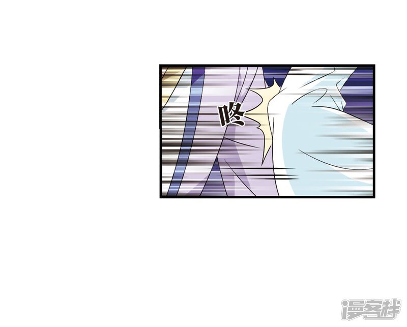 第365话进入魔界3-风起苍岚-松鼠200（第34张）