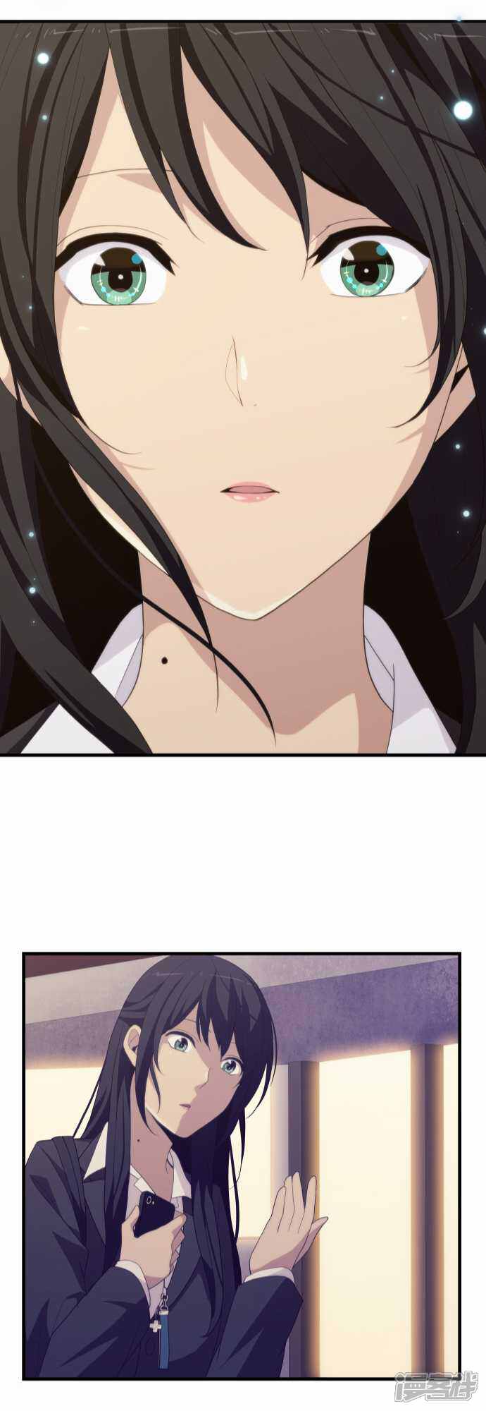Relife 重返17岁漫画第2话 漫客栈 Relife 重返17岁漫画第2话 漫客栈