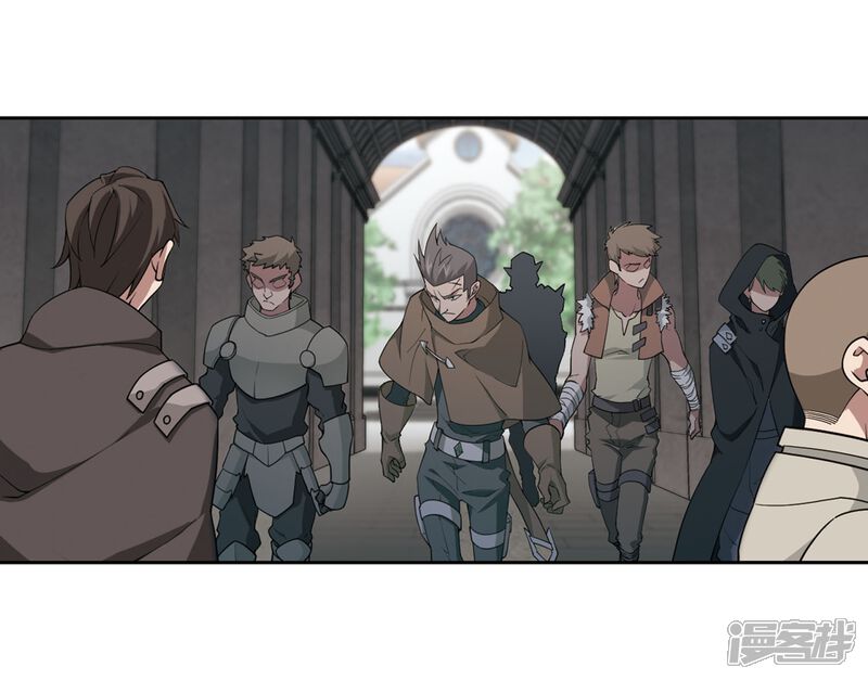 【网游之近战法师】漫画-（第212话 蹲点儿2）章节漫画下拉式图片-第7张图片
