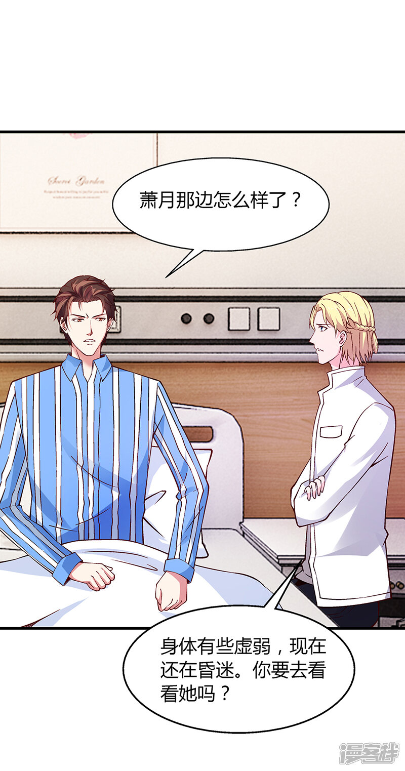 5cbe74d30ab2c-800x1523.jpg!page-800