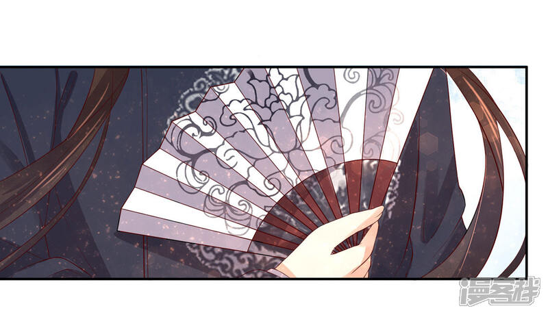 【王妃的婚后指南】漫画-（第146话 一出好戏）章节漫画下拉式图片-12.jpg