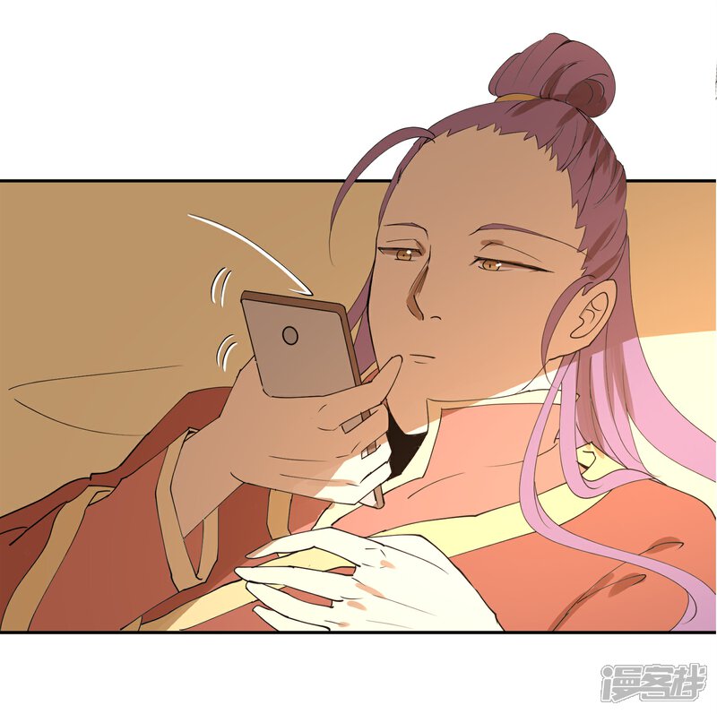 【陛下！热点蹭不蹭】漫画-（第18话 衣冠禽兽的二皇子）章节漫画下拉式图片-第4张图片
