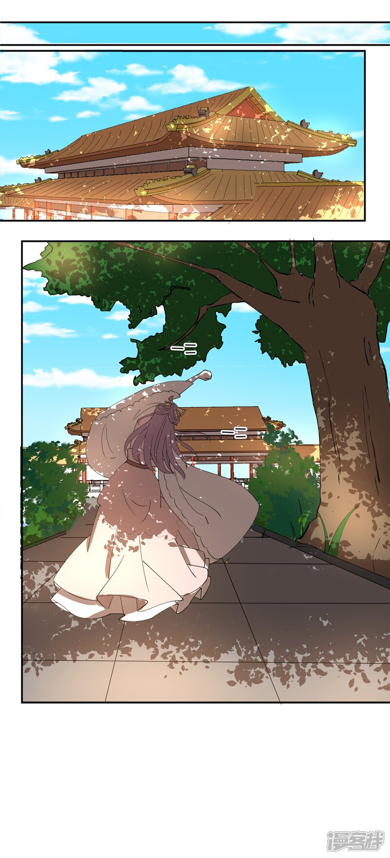 【陛下！热点蹭不蹭】漫画-（第18话 衣冠禽兽的二皇子）章节漫画下拉式图片-第17张图片