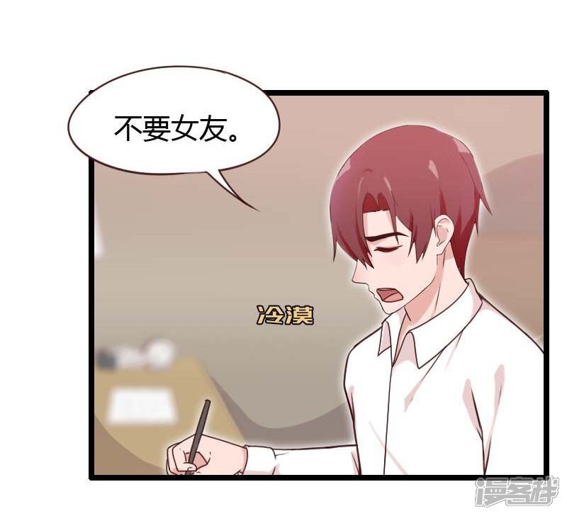 5cbec1466cf68-800x728.jpg!page-800