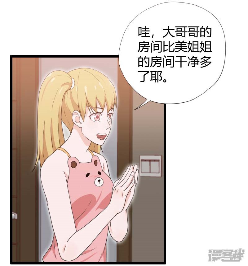 5cbec1be2f42c-800x855.jpg!page-800