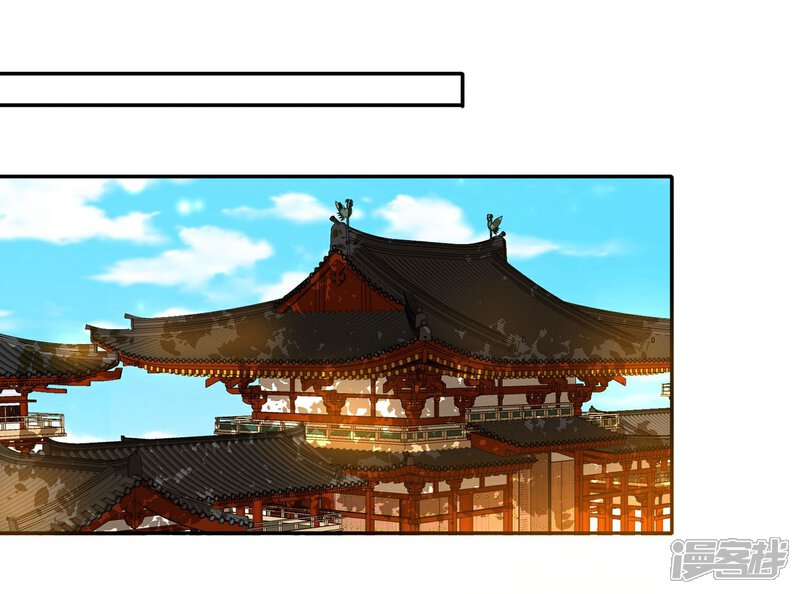 【陛下！热点蹭不蹭】漫画-（第22话 我变秃了会变强吗）章节漫画下拉式图片-第13张图片