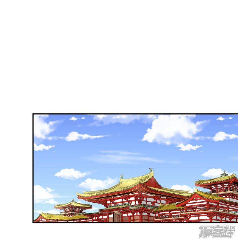 【陛下！热点蹭不蹭】漫画-（第26话 人模狗样的太子）章节漫画下拉式图片-第11张图片
