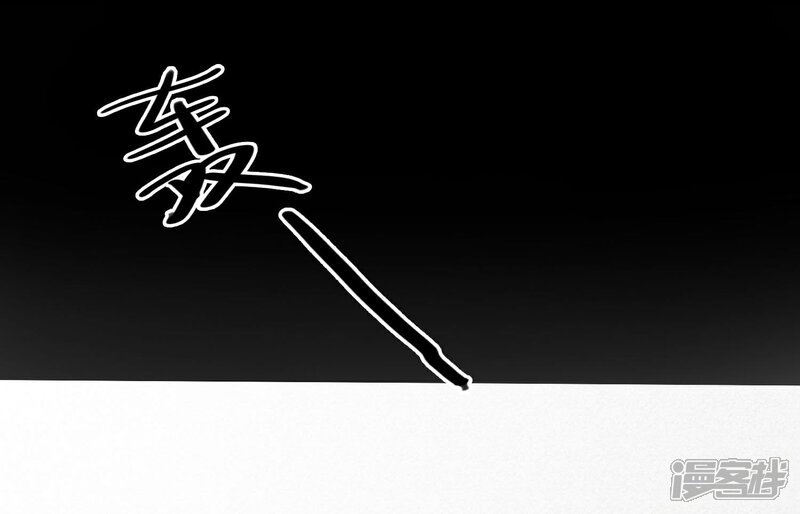 【半脸女王】漫画-（第7话 回忆）章节漫画下拉式图片-26.jpg