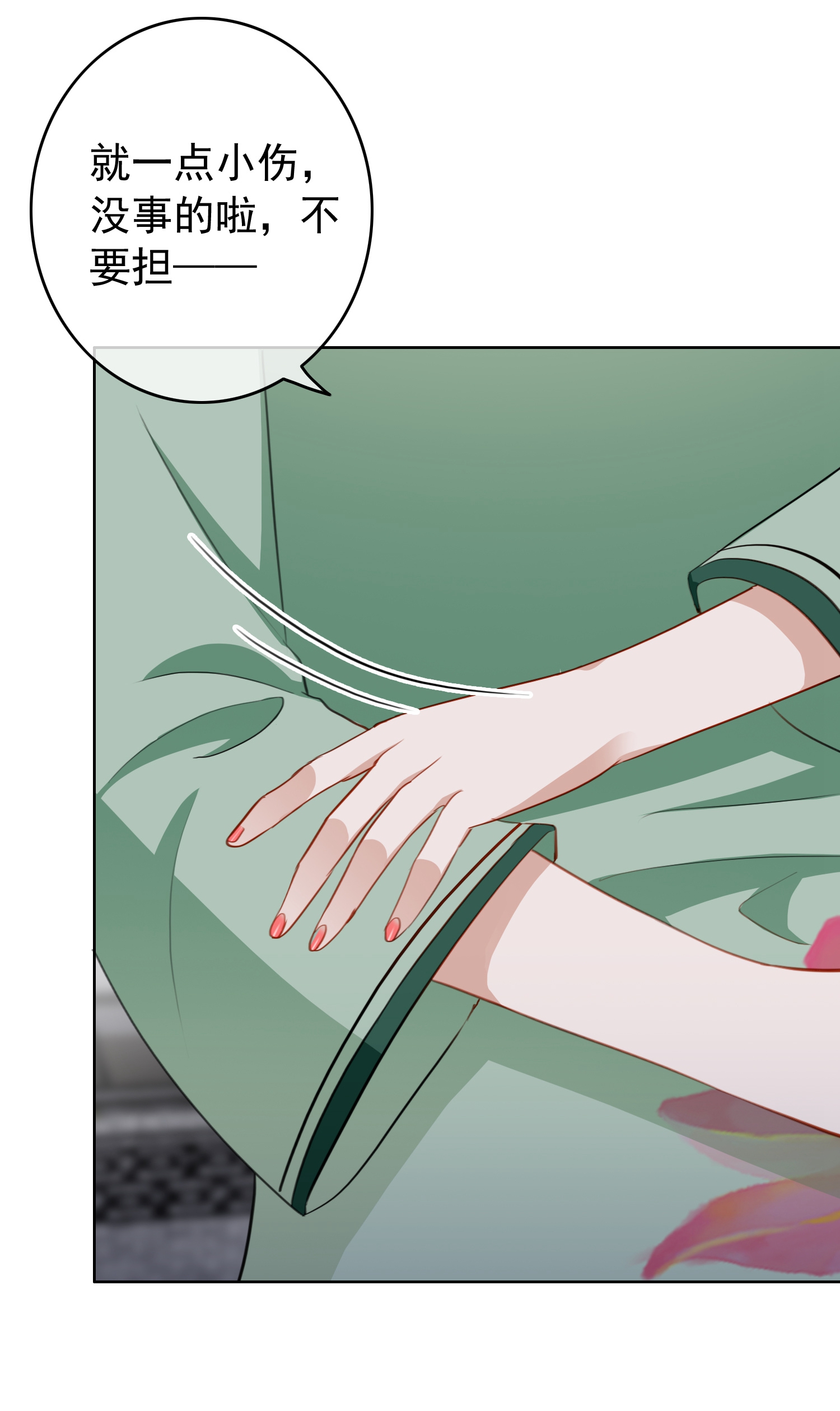 43