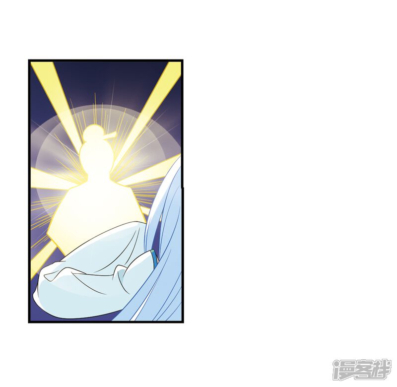 第366话魔主1-风起苍岚-松鼠200（第9张）