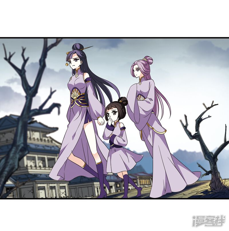 第366话魔主1-风起苍岚-松鼠200（第16张）