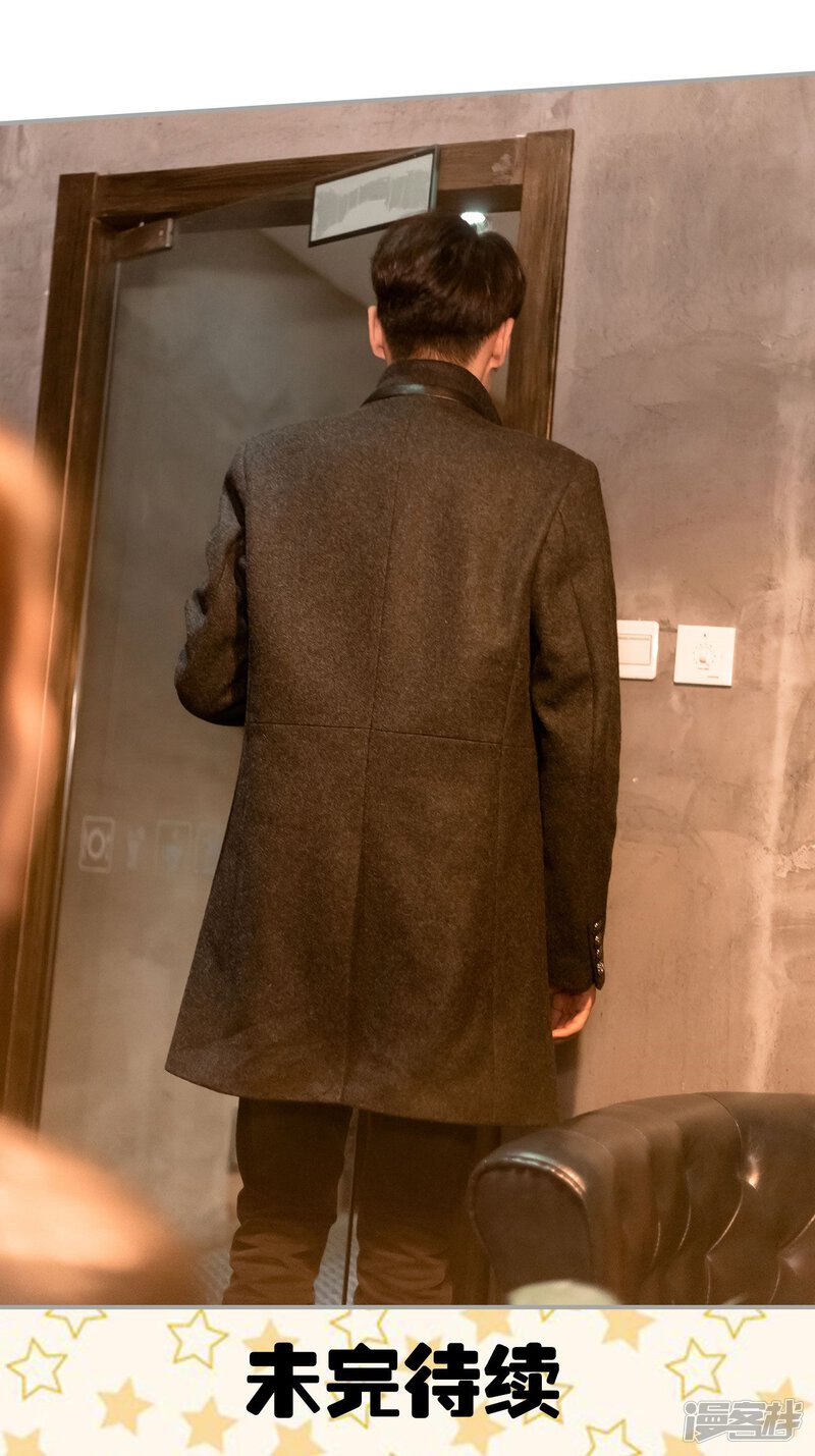 第43话-抱个总裁上直播-剧能玩（第19张）