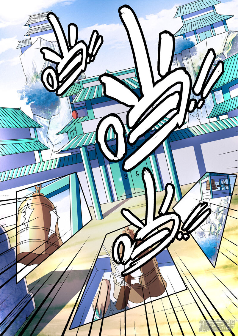 【神武之灵】漫画-（第144话 恭迎太子！）章节漫画下拉式图片-第5张图片