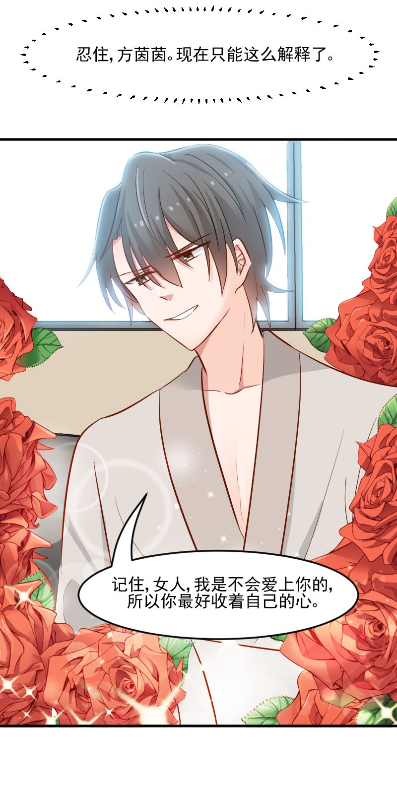 /template/pc/baozi/image/load.gif