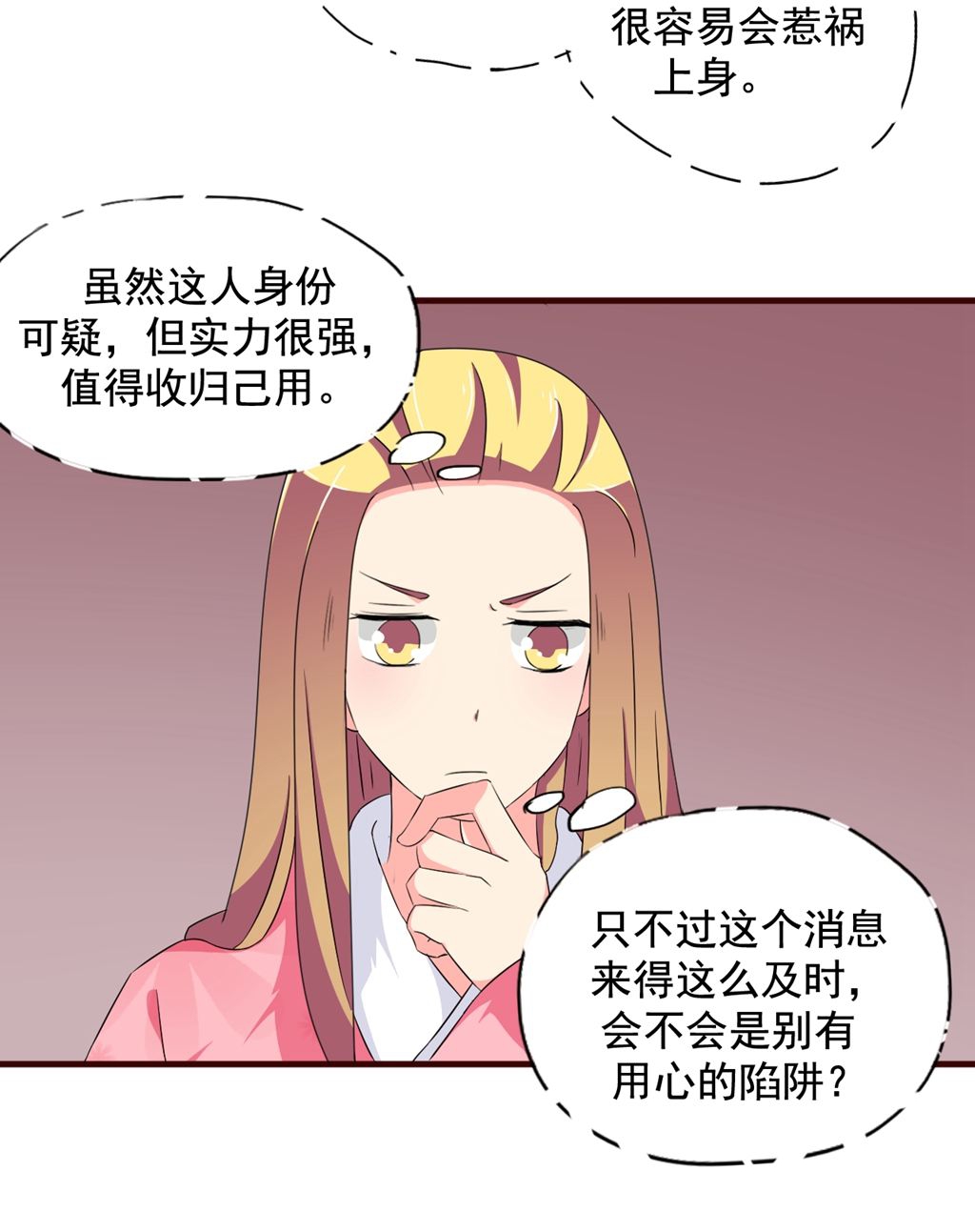 19