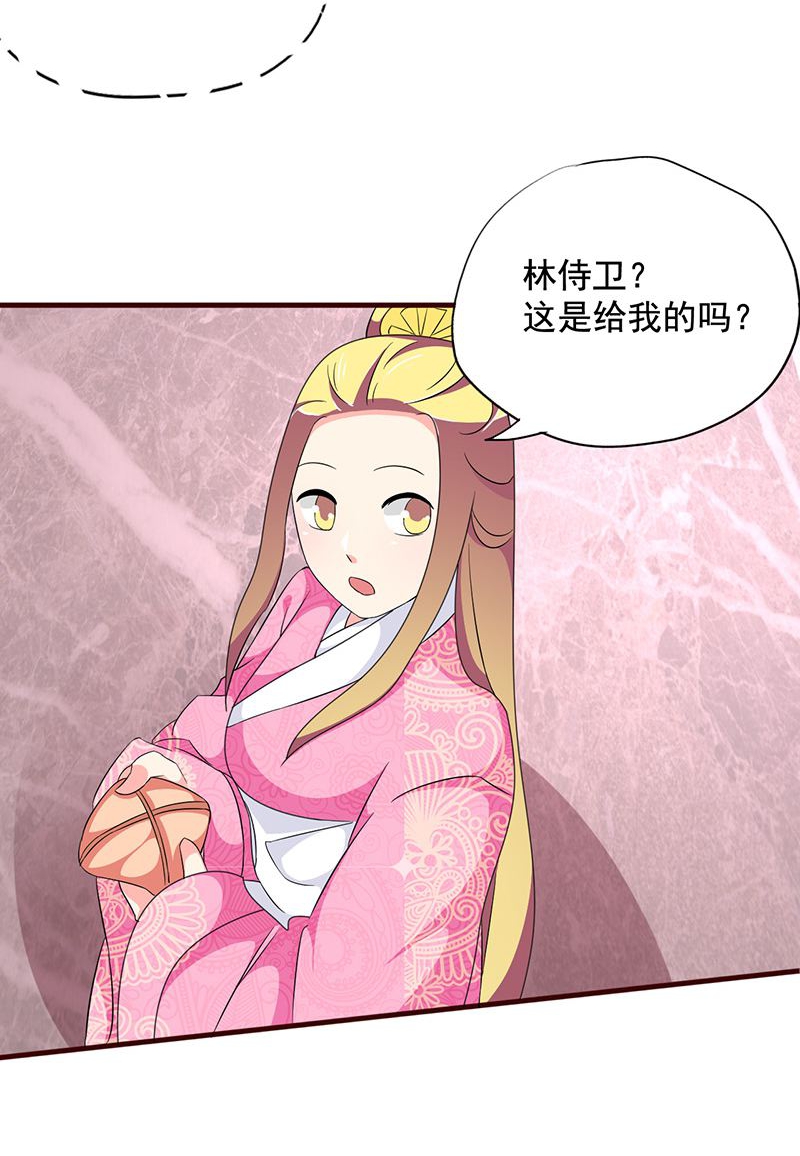 32