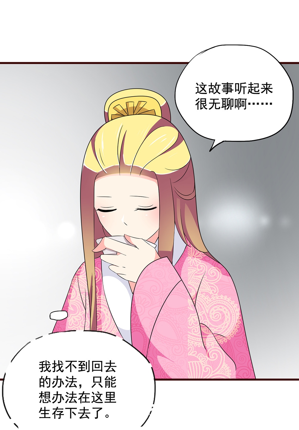 30