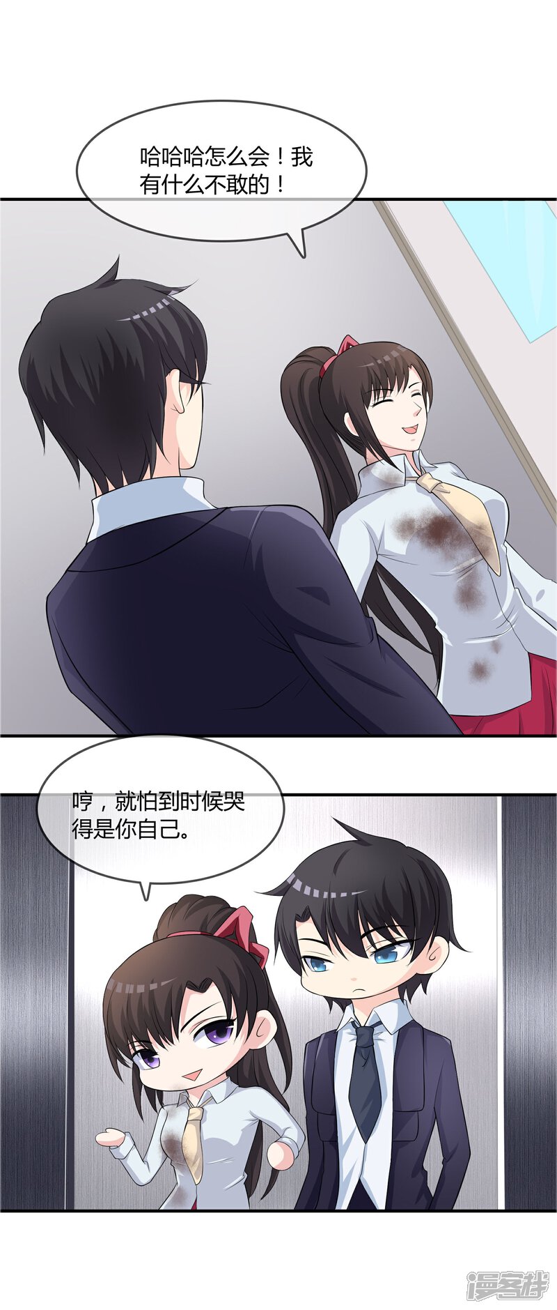 网飞动画在哪看 5cc17bd5ee44b-1500x3524.jpg!page-800