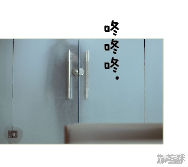 第52话-步步婚宠-剧能玩（第5张）