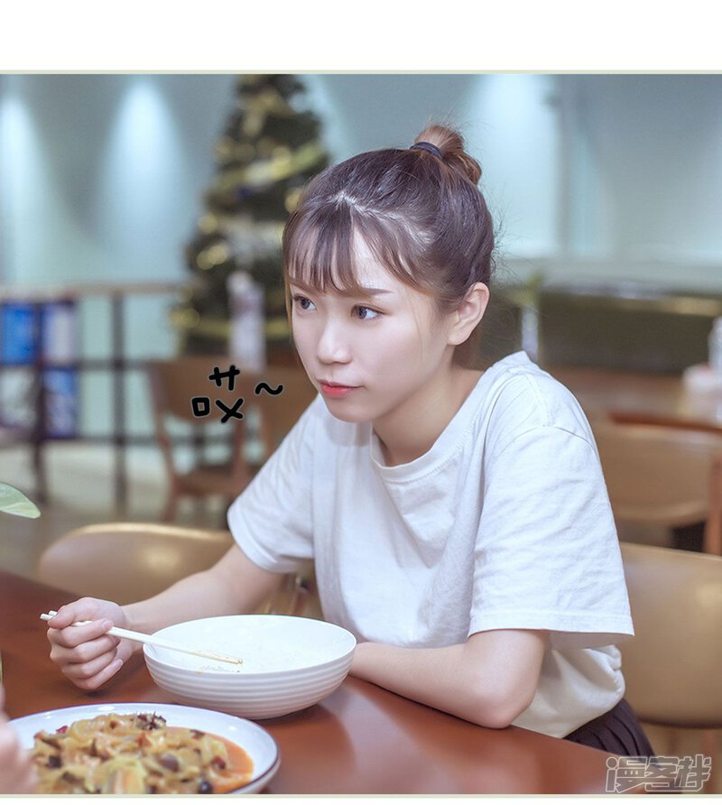 第54话-步步婚宠-剧能玩（第12张）