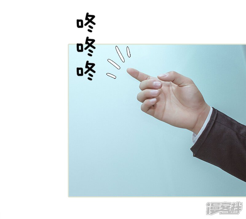 第57话-步步婚宠-剧能玩（第8张）